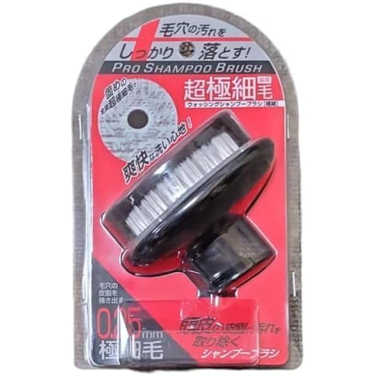 Amazon | PRO TEC ウオッシングブラシ TYPE-HARD | プロテク(PRO TEC